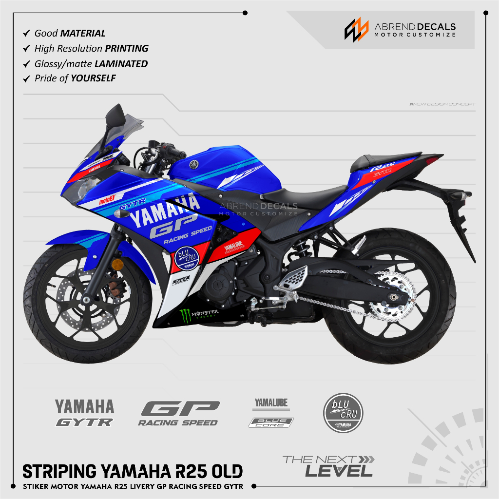 STRIPING R25 OLD LIVERY YAMAHA GYTR GP RACING SPEED / YAMAHA R 25 สติ๊กเกอร์มอเตอร์ไซค์ / R25 สติ๊กเ