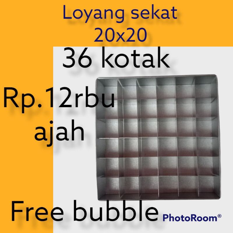 กระทะแบ่งบราวนี่ 20x20x4 36 กล่อง