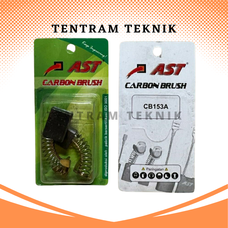 แปรงคาร์บอน 153 AST / Spool / Charcoal / Bostel 153 AST / CB 153 AST