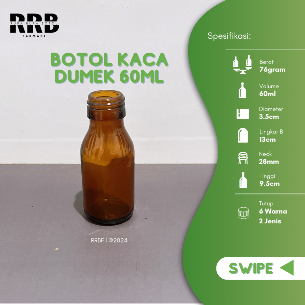 60ML DUMEK BOTTLE 60ML AMBER ขวดแก้ว 60ML PHARMACY BOTTLE
