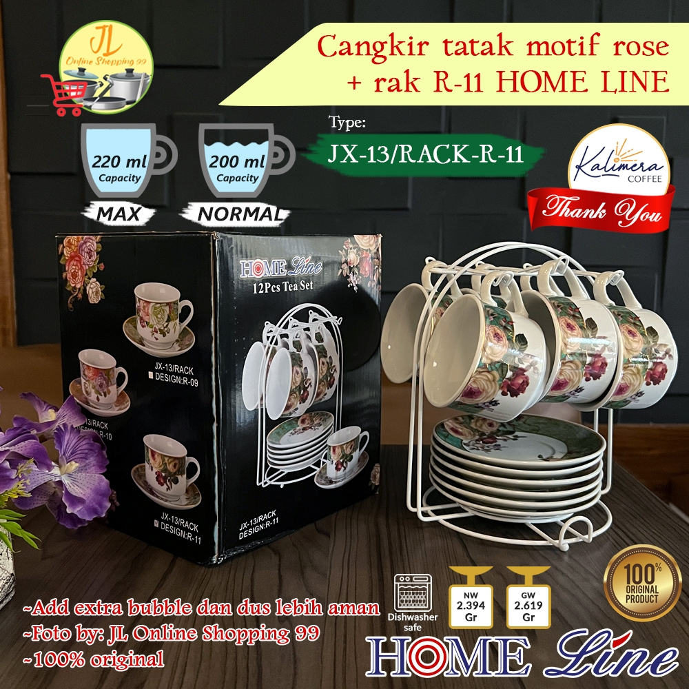 HOME LINE ชุดถ้วยพร้อมจานรอง + แร็ค Olive rose เซรามิค motif JX-13/ACK/R-11 / ชุดน้ําชาถ้วยกาแฟและจา