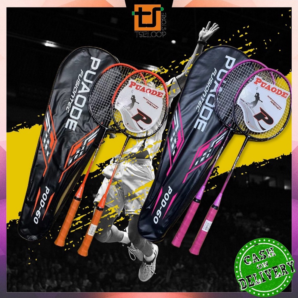 CODE E53B OFMO5O7 ชุดไม้แบดมินตัน 2 อัน Bonus กระเป๋าแบดมินตันอุปกรณ์กีฬา