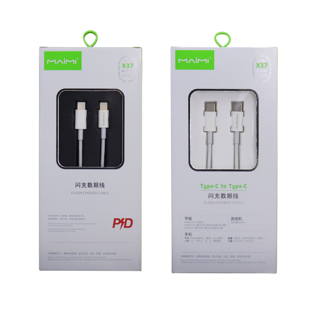 สายเคเบิลข้อมูล MAIMI X37