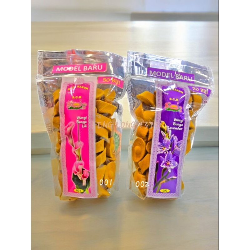 Hio Yuan Bao ธูปหอมธรรมชาติ SCR 50 เมล็ด