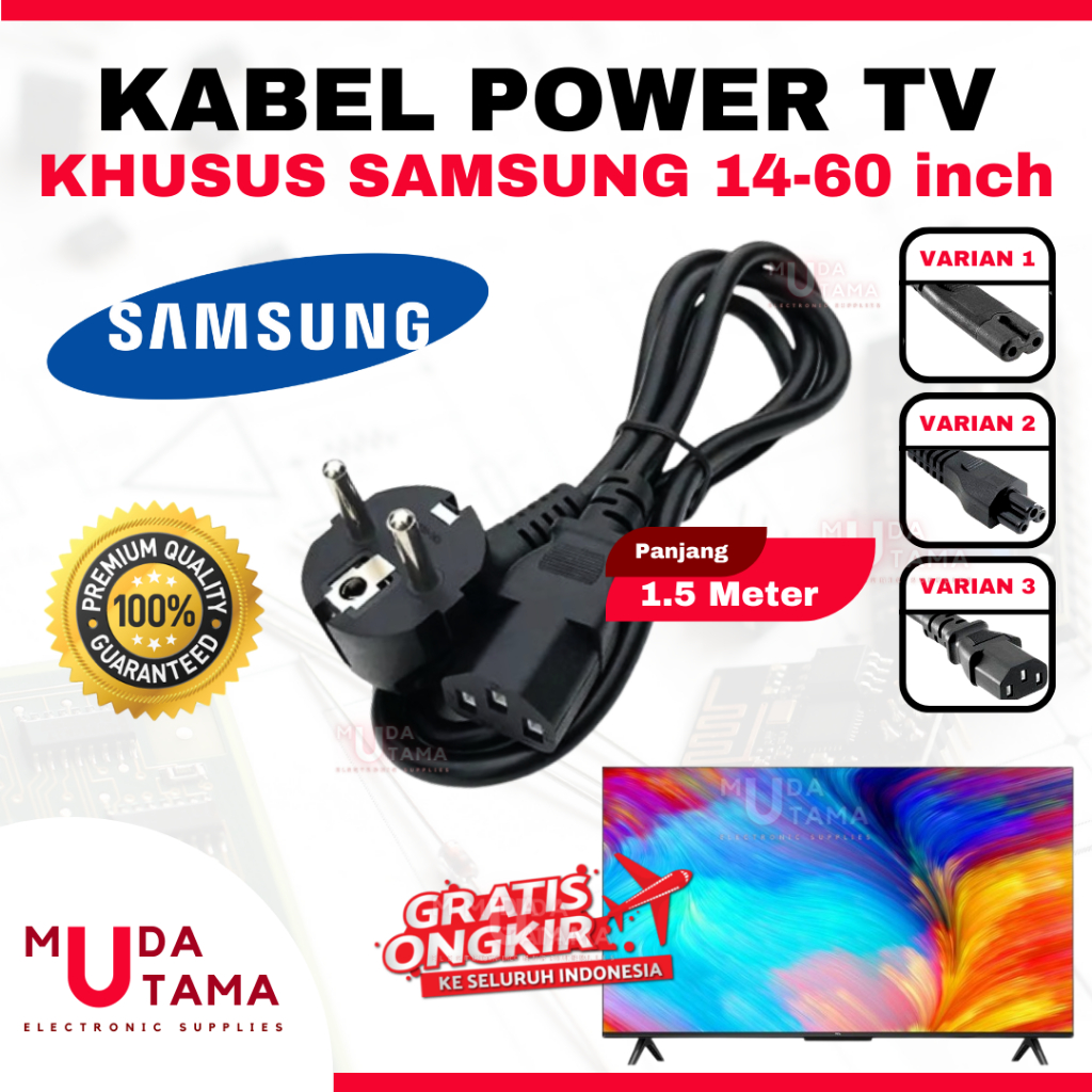SAMSUNG สาย LCD LED PLASMA TV ELECTRICAL | สายทีวี LCD SAMSUNG COK | สายทีวี LED SAMSUNG COK | SAMSU