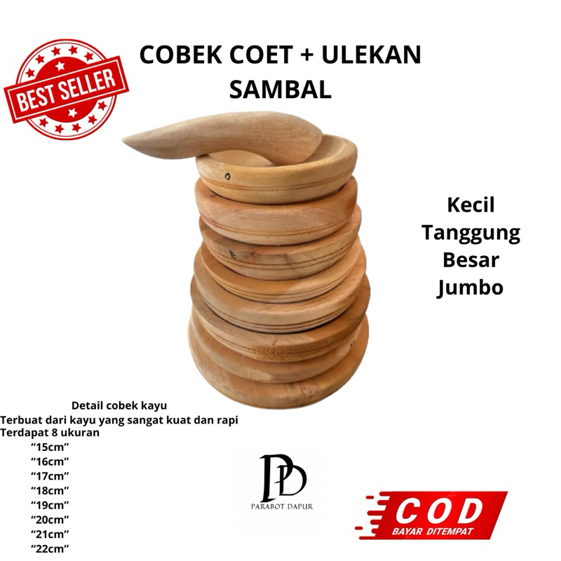 Ulekan/Coet ไม้ธรรมชาติ Cobet Sambel ขนาดเล็ก/ใหญ่ No.15/22