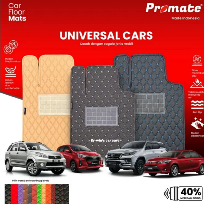 เสื่อรถสากล promate/เสื่อรถ 5 ชั้น เสื่อรถ 5D promate/เสื่อรถ 2 แถวและ 3 แถว