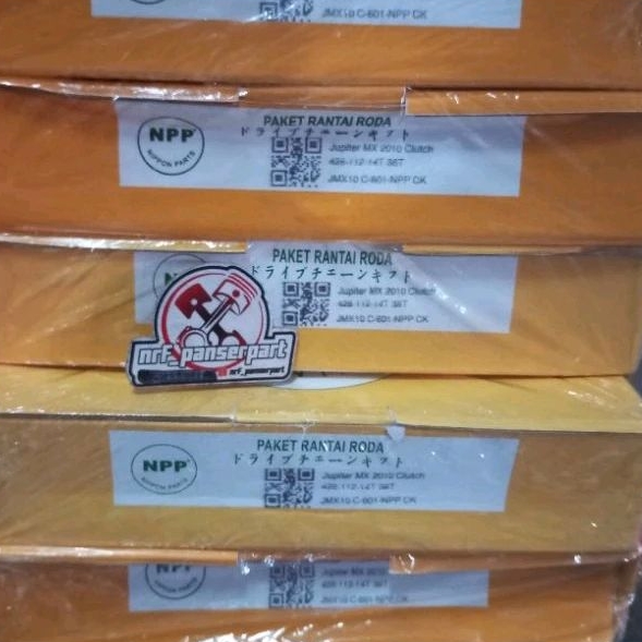 ชุดเกียร์ RANTE JUPITER MX 135 เก่า/ใหม่//เกียร์เกียร์เกียร์เกียร์เกียร์ YAMAHA JUPITER MX 135 4/5 ค