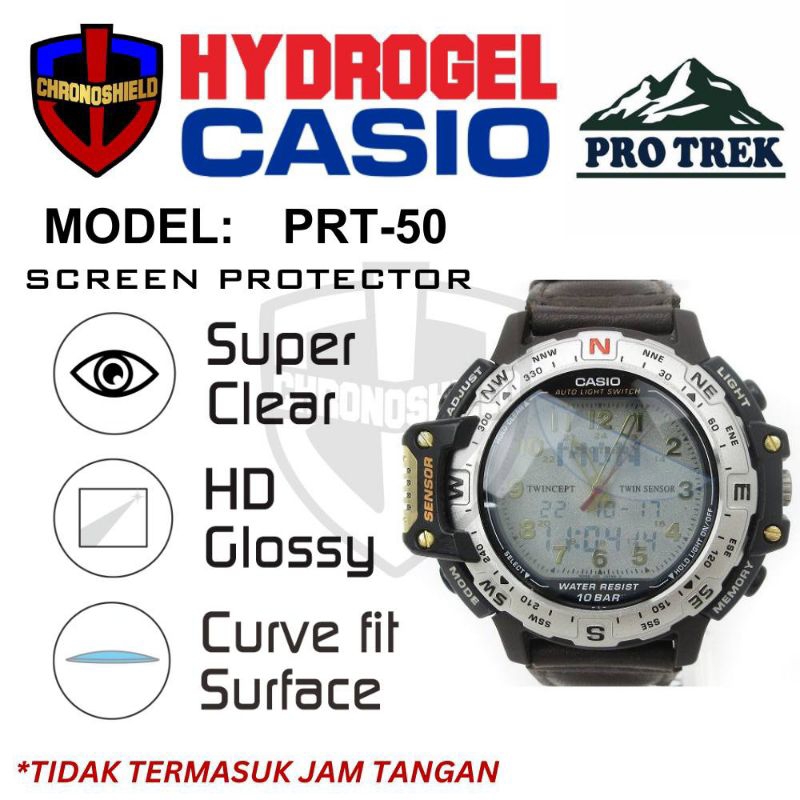 นาฬิกา Casio Protrek PRT50 PRT-50 Hydrogel ป ้ องกันรอยขีดข ่ วน