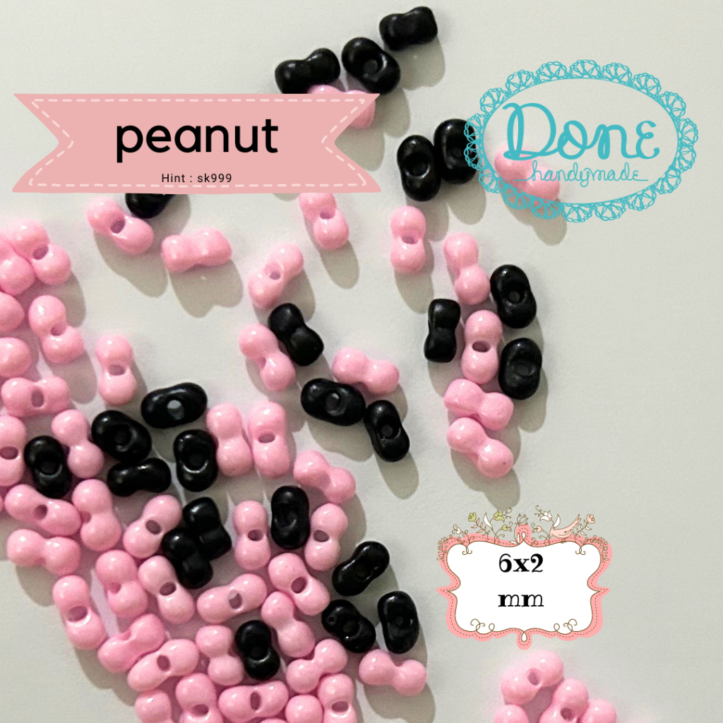 Done handymade เนยถั่วลูกปัดถั่วถั่วลิสง sk999