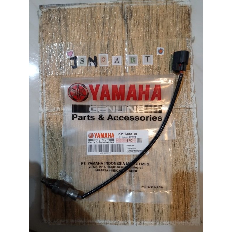 เซ็นเซอร์ NMAX O2***