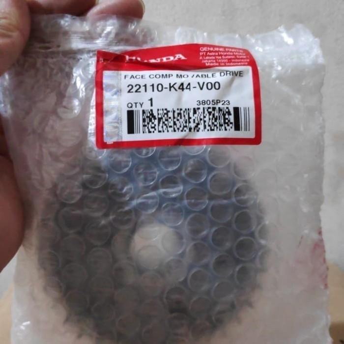 Roller house เท่านั้น ตีป๊อป บีท esp scoopy vario 22110K44V00