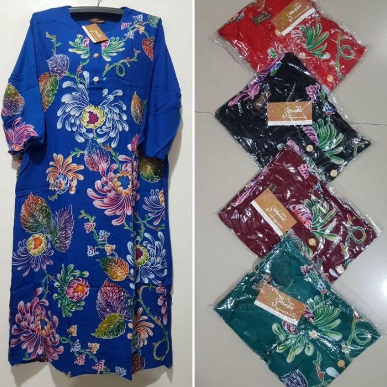 ยอดนิยมที่สุด YOULI DASTER 19 AYU LD 11 CM PB 116 CM BATIK SESAWI LABEL BROWN