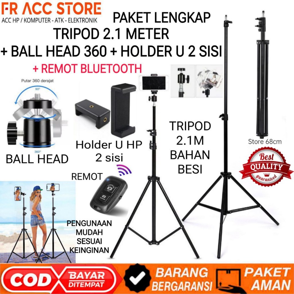 HP TRIPOD / 2 เมตร TRIPOD / 2.1 เมตร TRIPOD IRON + ไฟวงแหวน TRIPOD อลูมิเนียม