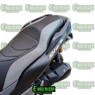HONDA ADV 150 ADV 160 หนังที่นั่ง EUROPEAN