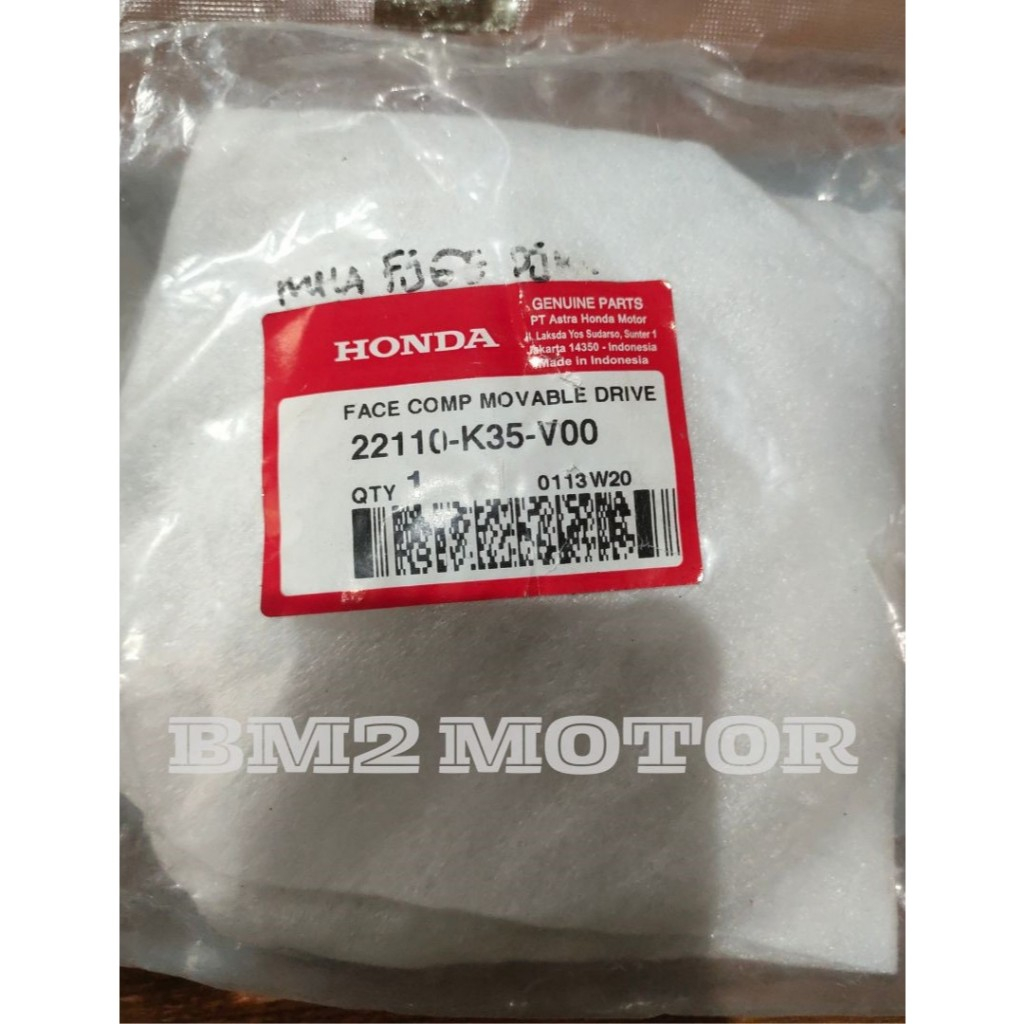 HONDA VARIO 125 eSP ROLLER HOUSING ต้นฉบับ HONDA 22110K35V00