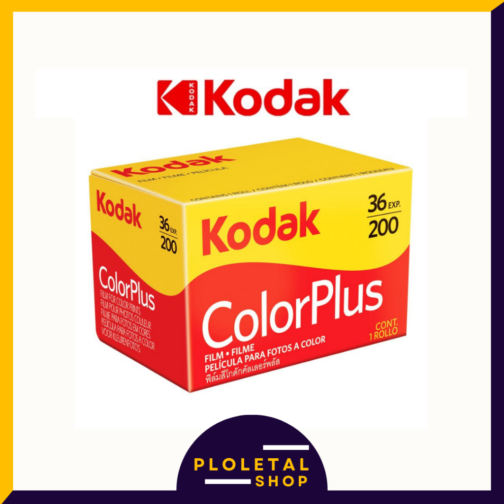 ฟิล์มม้วน Kodak Colorplus Iso 200 Piloletalshop