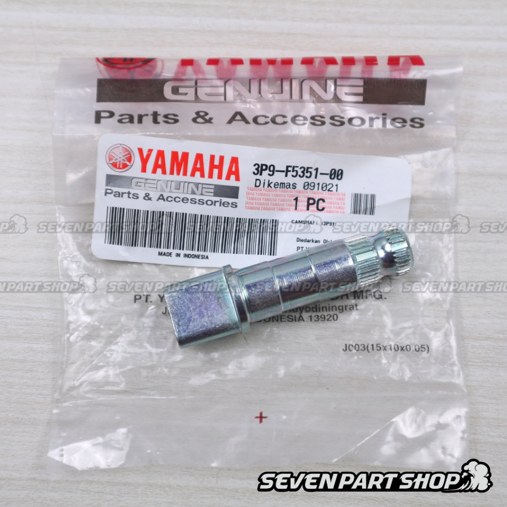 เบรคด้านหลังสูง F1ZR F1Z VEGA R ZR JUPITER Z ORIGINAL YGP 3P9-F5351-00