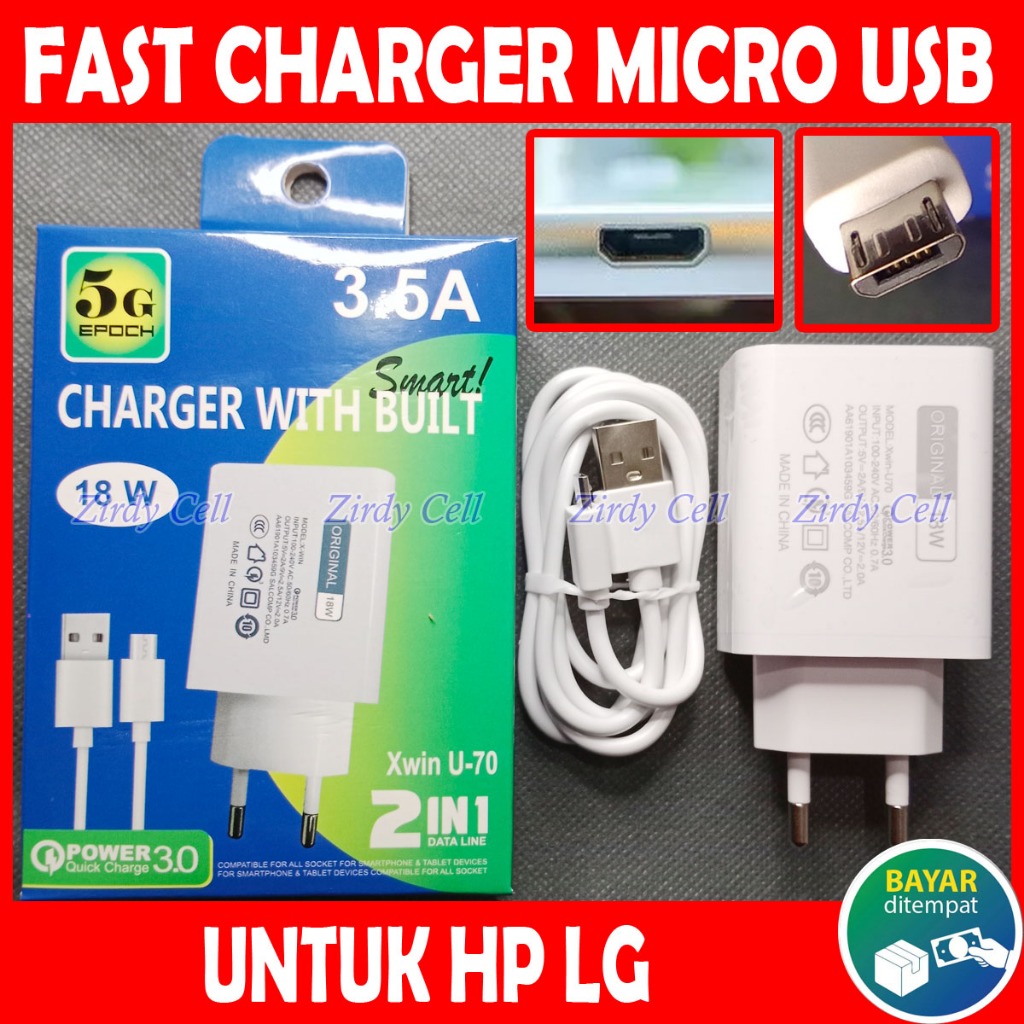 Micro USB Travel Charger สําหรับ HP LG PHONE K22 K31 Q31 W31 K10 G1 G2 G3 G4 NEXUS MAGNA MEIZU M6T M
