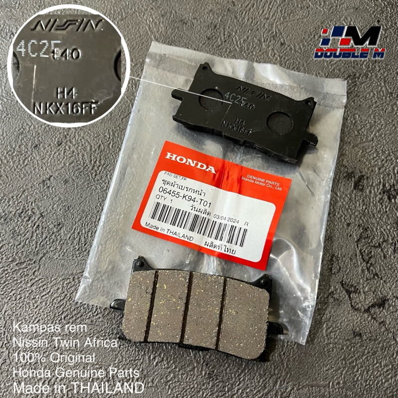 แผ่นรองเบรค Honda Nissin Twin Africa Caliper ดั้งเดิม