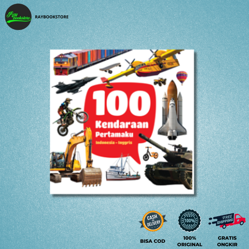 My First 100 Vehicles Book (Boardbook) - ทีม Noura Kids - Mizan