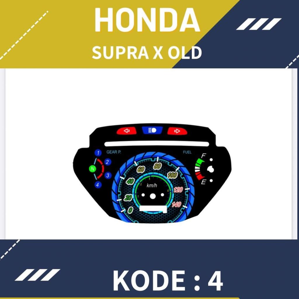 บอร์ดแผงที่กําหนดเอง spedemter supra 110 เก่า