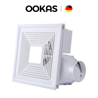 OOKAS Ducting Exhaust Fan Plafon 14 Inch kipas angin blower atap 12 inch Dinding TanpaTutup