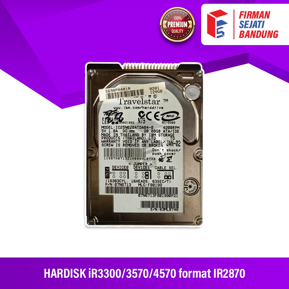 HARDISK iR3300/3570/4570 รูปแบบ IR2870 - HD 3300