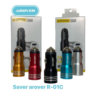 SAVER CAR CHARGER AROVER R-01C PD30 2 USB 2in1 FAST CHARGING STABLE POWER