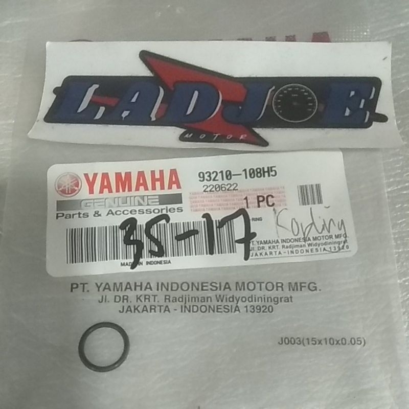 ขายึดมือจับคลัตช์สําหรับ RX King ใหม่/93210-108H5/YAMAHA