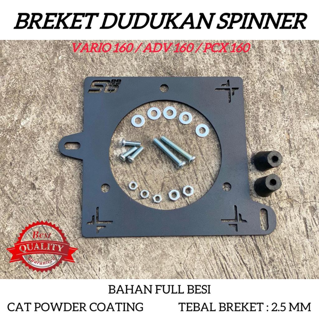 Spinner Bracket Cover หม้อน้ําพัดลม 2.5 มม.เหล็กหนา Plus Bolts ETC สําหรับ Vario 160 ADV 160
