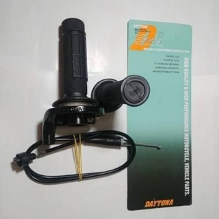 Dytona Plain Universal Spontan Gas สําหรับมอเตอร์ไซค์ทุกชนิด