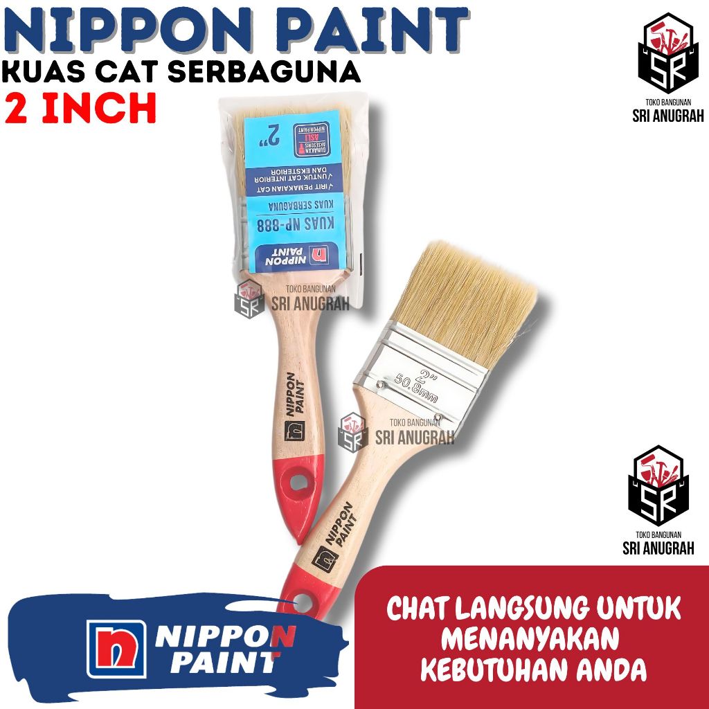 NP - 888 แปรงทาสีอเนกประสงค์ 2 นิ้ว