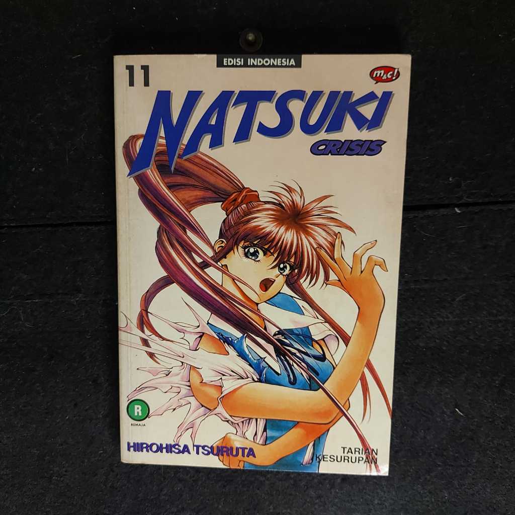 การ์ตูน Natsuki Crisis เล่ม 11 - 20