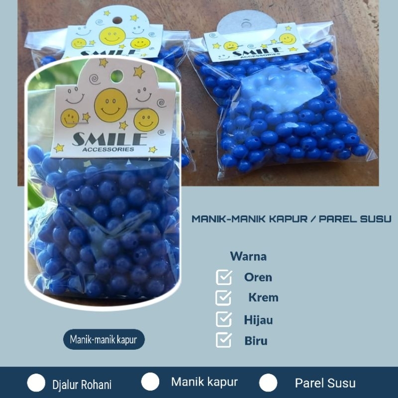 CHALK BEADS, MILK PAREL 8MM