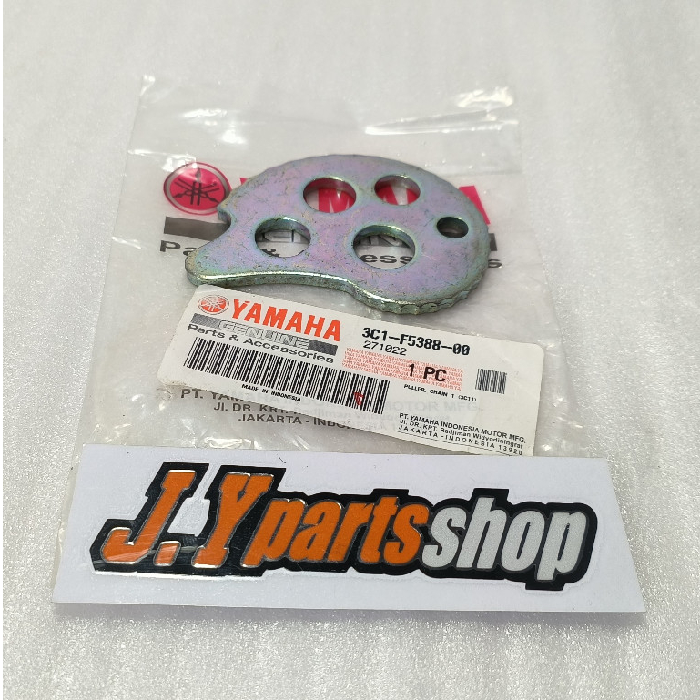 PULLER CHAIN EARRINGS LEFT CHAIN การตั้งค่า VIXION OLD ORIGINAL YGP 3C1-F5388-00