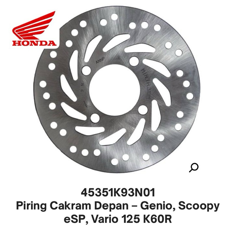 45351K93N01 จานดิสหน้า – Genio, Scoopy eSP, Vario 125 K60R