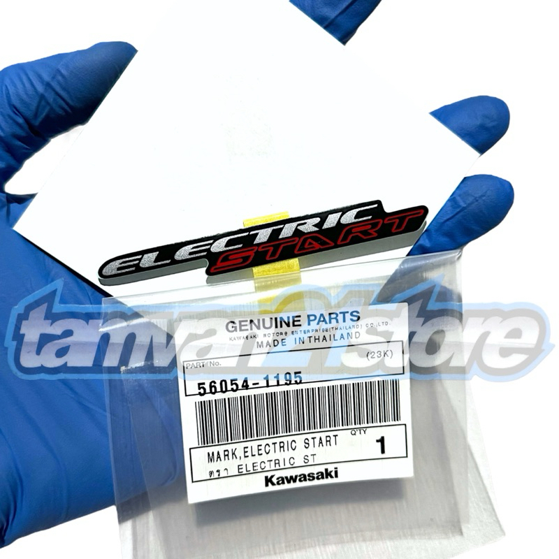 สติ๊กเกอร์ KSR 110 ELECTRIC START EMBLEM ดั้งเดิม