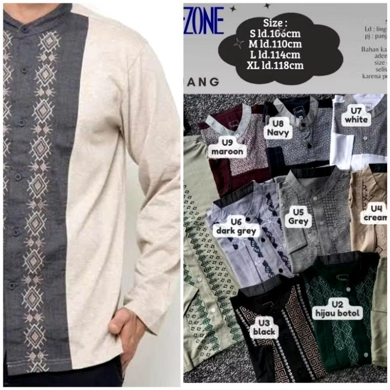 KOKO TZONE ADULT LONG SLEEVE COOL เสื้อยืด MATERIAL