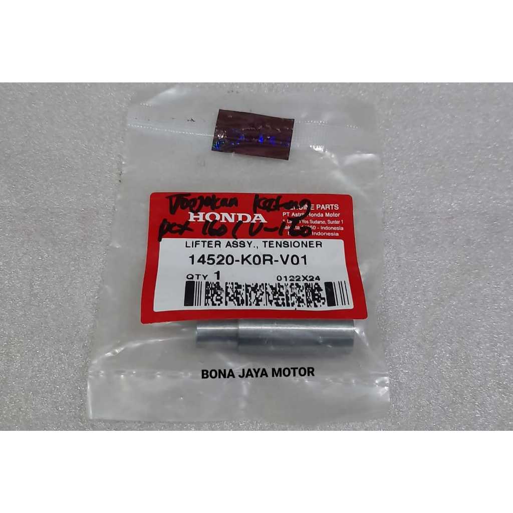 HONDA PCX 160, VARIO 160, ADV 160, STYLO CODE 14520-K0R-V01