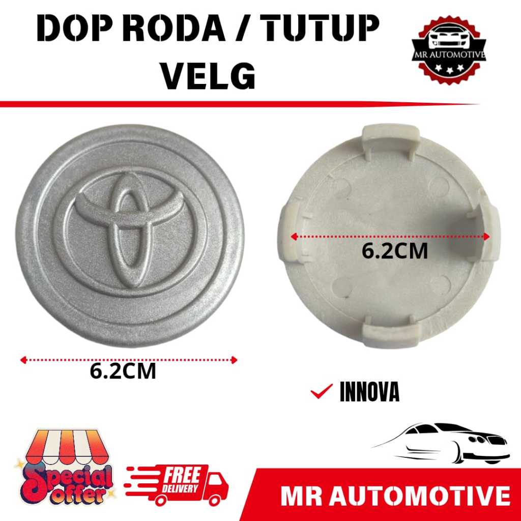 Innova Wheel Hubcap ฝาครอบล้อ 2005-2015 เส้นผ่านศูนย์กลาง 6.2ซม