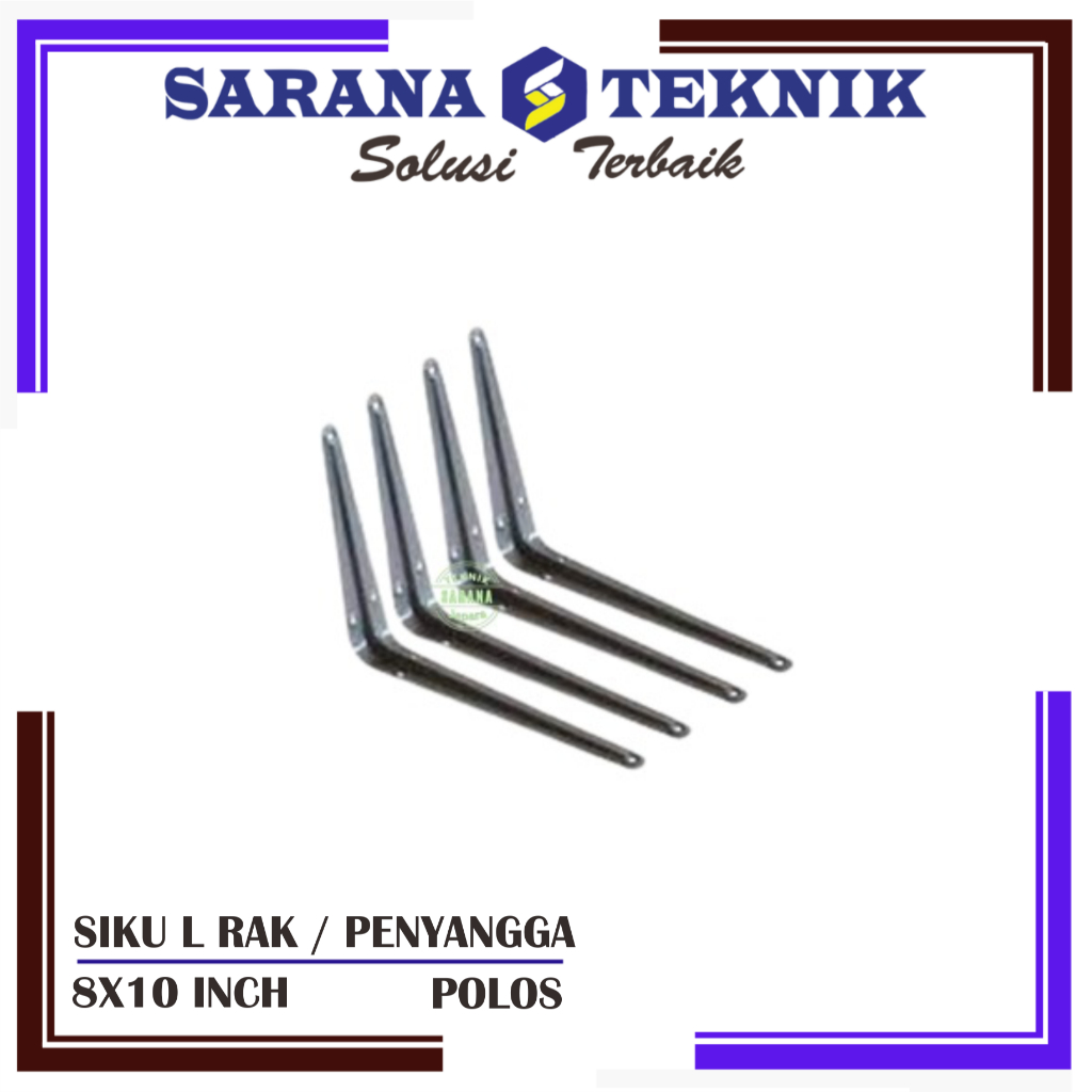 SIKU L-Shaped SHELF Angle / SHELF Support Angle / Wall SHELF Angle / Bracket / มุมวงเล็บ 8 X 10 INCH