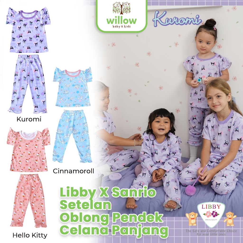 ชุดสูทเด็ก SANRIO - Libby