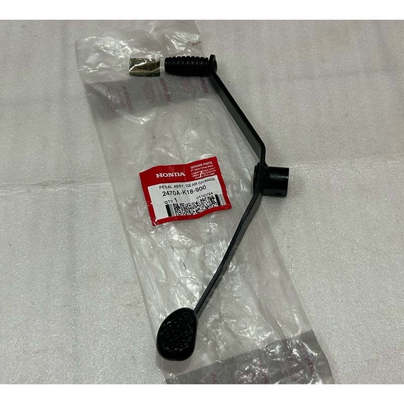 แป้นเกียร์ AHM Verza150 FI ดั้งเดิม 2470AK18900