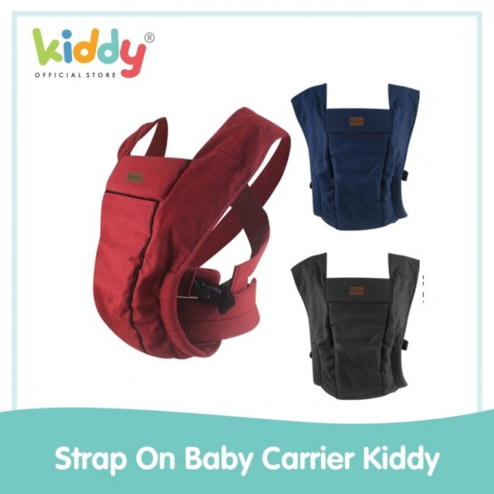 Kiddy 7203 เป้อุ้มเด็ก ergo STRAP ON