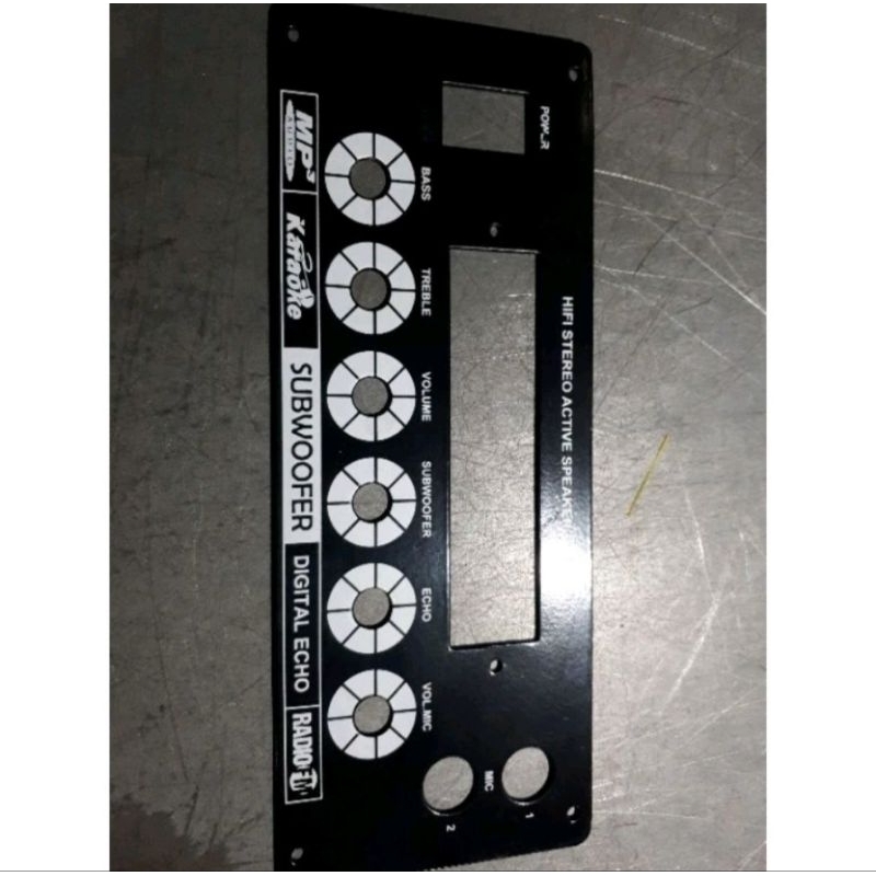 DMS-206 IRON PANEL MP3 หลุม DMS206
