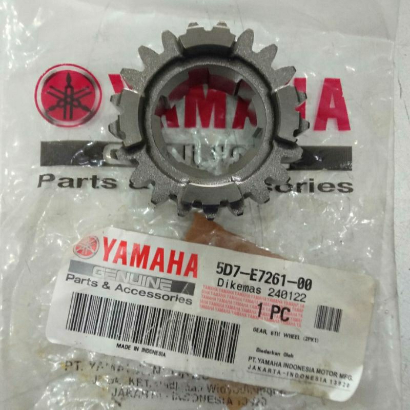 เกียร์ ล้อ 6TH (2PK1) (21T) / GEAR GEAR GEAR RATIO TO 6 - R15 V1 V2 V3 / MT 15 / VIXION R / XSR / WR