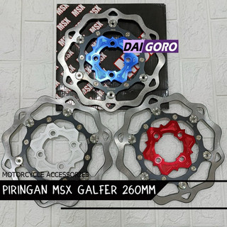 Disc Piringan Cakram Vietnam Msx 260mm Model Galfer Beat Vario Scoppy Mio Soul Mio Sporty Jupiter Mx Vega Zr Vega R New Jupiter Z Fiz-r Vega R Old