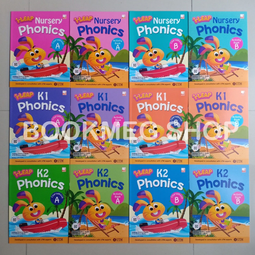หนังสือ I-LEAP PHONICS (NURSERY/K1/K2) (COURSEBOOK & ACTIVITY BOOK)