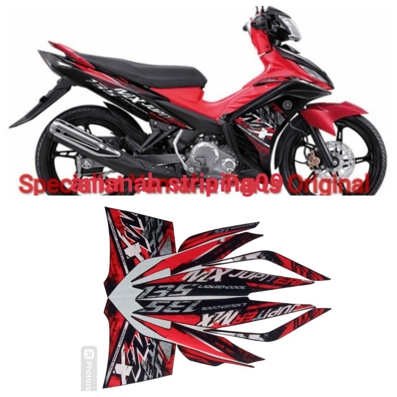 Merah Lish stiller striping มอเตอร์ jupiter mx ใหม่ 2014 สีแดง